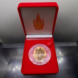 เหรียญพระพิฆเนศ ปางมหาเทพ เวิร์คพอยท์ (ชุดกรรมการ เลข 9999) รุ่นเฉลิมพระเกียรติ 80พรรษา ในหลวง รัชกาลที่9 ปี2550 รับประกันแท้ อุปกรณ์ครบ