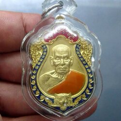 เหรียญเสมาเสือคาบดาบ รุ่น2 เนื้อทองทิพย์ ลงยาขอบน้ำเงิน ซุ้มแดง ลงยาจีวร หลวงพ่อพัฒน์ วัดห้วยด้วน โคท 115