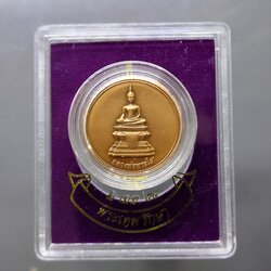 หลวงพ่อพระใส เบญจพุทธปาฏิหาริย์ ส.ธ.รุ่น พระเทพรักษา เนื้อทองแดงซาติน ขนาด 2.5 ซ.ม. พ.ศ.2554 พร้อมตลับเดิมๆ