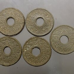 ชุด 5 เหรียญ เหรียญสตางค์รู เนื้อดีบุก ผ่านใช้ สภาพวินเทส พ.ศ.2485-2487