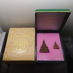 พระกริ่ง - พระชัยวัฒน์ พระพุทธอังคีรส เนื้อโลหะผสม วัดราชบพิธสถิตมหาสีมาราม ปี2554 พร้อมกล่องเดิม