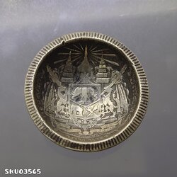 เหรียญถ้วย โรงบ่อนโบราณ เนื้อเงิน ขนาดบาท พระบรมรูป-ตราแผ่นดิน ไม่มี ร.ศ.