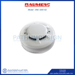 NUMEN Smoke Detector รุ่น SNC-300-S2 + Base