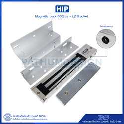 HIP Magnetic Locks 600Lbs/LZ Bracket