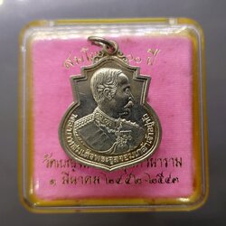 เหรียญสมโภช 100 ปี วัดเบญจมบพิตรดุสิตวนาราม เนื้อเงิน พระรูปรัชกาลที่5 ปี2543 พร้อมตลับเดิม
