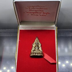 พระพุทธชินราช 60 ปี กรมการขนส่งทางบก เนื้อนวะ พิธีพุทธาภิเษก ณ วิหารพระพุทธชินราช พิษณุโลก ปี2544 พร้อมกล่องเดิม