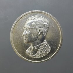 เหรียญคุ้มเกล้า เนื้อเงิน พิมพ์ใหญ่ พ.ศ.2522 พร้อมกล่องเดิม