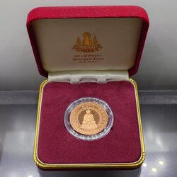 เหรียญหลวงปู่ไต้ฮงกง เนื้อทองแดงขัดเงา รุ่นกาญจนาภิเษก ปี2539 มูลนิธิปอเต็กตึ้ง จัดสร้าง พร้อมกล่องเดิม