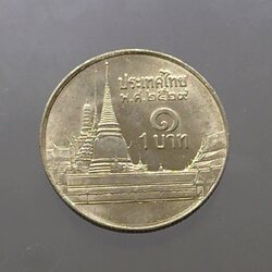 เหรียญ 1 บาท หมุนเวียน ปี พ.ศ.2529 ผ่านใช้งานน้อย "ช่อฟ้าสั้น" ไม่ผ่านใช้งาน ตัวติดลำดับ1