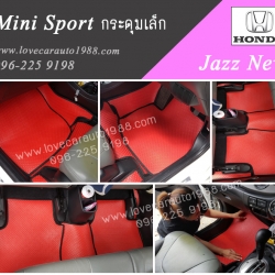 พรม Honda Jazz New กระดุมเล็ก สีแดงขอบดำ