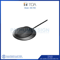 EM-700 Boundary Microphone