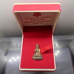 พระกริ่งญาณวเรศ (กริ่งปวเรศน้อย) ฐานบรรจุพระเกศาและจีวร เนื้อนวโลหะ พิม์ใหญ่ สมเด็จพระญาณสังวรฯ ทรงเจริญพรรษา 100 ปี วัดบวรนิเวศวิหาร ปี2556 พร้อมกล่องเดิม