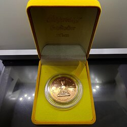 เหรียญทรงผนวช รัชกาลที่9 เนื้อทองแดง ที่ระลึกบูรณะเจดีย์ วัดบวรนิเวศวิหาร พ.ศ.2550 พร้อมตลับและกล่องเดิม หายาก