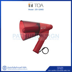 ER-1206S (10W max.) Splash-proof Hand Grip Type Megaphone with Siren