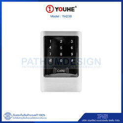 เครื่องทาบบัตร YOUHE รุ่น YH-238 Waterproof Access Control คีย์การ์ดควบคุมการเข้า-ออกประตูอัตโนมัติ