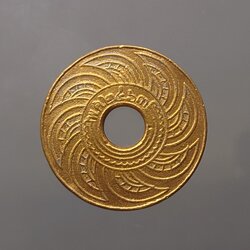 เหรียญสตางค์รู ทองแดง ขนาด 1 สตางค์ ตราอุณาโลม - พระแสงจักร พ.ศ.2463 ผ่านใช้น้อยมาก