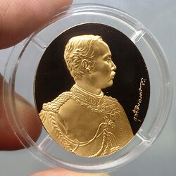 เหรียญรัชกาลที่5 หลังจปร. โมเน่ร์ เดอ ปารีส เนื้อบรอนซ์ขัดเงา รุ่นกาญจนาภิเษก ปี2539 มีแค่เหรียญและตลับ