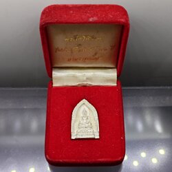 เหรียญหล่อ พระไพรีพินาศ ญสส รุ่นประวัติศาสตร์ ๘๐ ปี กรมราชทัณฑ์ เนื้อเงิน วัดบวรนิเวศวิหาร พ.ศ.2538