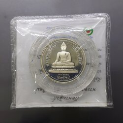 เหรียญพระพุทธสิหิงค์ 2 หน้า รุ่น สิงห์ 40 เนื้อทองแดงขัดเงาพ่นทรายเคลือบเงิน ขนาด 2.8 ซม. วัดพระสิงห์ จ.เชียงใหม่ ปี2540 พร้อมตลับและซองเดิม