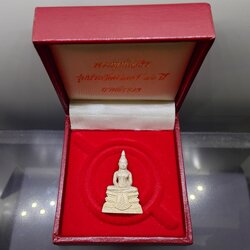 พระพุทธโสธร เนื้อเงินพ่นทราย รุ่นประวัติศาสตร์ 80 ปี กรมตำรวจ พ.ศ.2538 เนื้อเงินพ่นทราย พร้อมกล่องเดิม