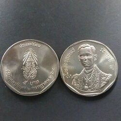 เหรียญ 5 บาท รัชมังคลาภิเษกรัชกาลที่ 9 ไม่ผ่านใช้