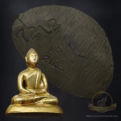 พระกริ่ง ฝีพระหัตถ์สมเด็จย่า เนื้อทองผสม ปี 2515 ฟอร์มพระสวย แท้ดูง่าย เนื้อหายาก