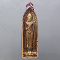 พระร่วงหลังรางปืน บล็อกเจดีย์นูน (หลวงปู่โต๊ะ หลวงปู่แหวน ร่วมปลุกเสก) วัดพระธาตุดอยสุเทพ จ.เชียงใหม่ พ.ศ.2515