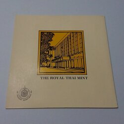 แผงเหรียญกษาปณ์หมุนเวียนประจำปี พ.ศ.2532 (แผงภาษาอังกฤษ)