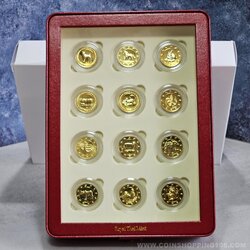 ชุดเหรียญที่ระลึกปฏิทิน 12 ปี นักษัตร ครบชุดทั้ง 12 ปีนักษัตร เนื้อทองแดงชุบทอง พร้อมกล่องหนังหรูหรา