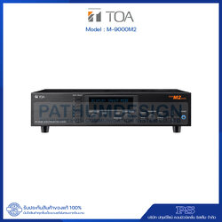 M-9000M2 Digital Matrix Mixer