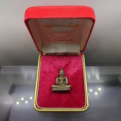 พระกริ่งพระพุทธโนภาสโพธิธวัช เนื้อนวะโลหะ ครบรอบ 85 ปี ธนาคารไทยพาณิชย์ พ.ศ.2535 พร้อมกล่องเดิม