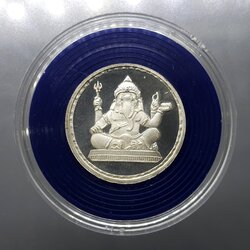 เหรียญพระพิฆเนศ พิมพ์สองหน้า วิทยาลัยช่างศิลป กรมศิลปากร จัดสร้าง ปี2538 เนื้อเงิน ขนาด 2.5 ซ.ม.