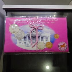 แผงเหรียญกษาปณ์หมุนเวียนประจำปี พ.ศ.2545 ปี มะเมีย กรมธนารักษ์