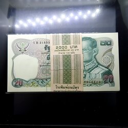 ธนบัตรยกแหนบ 100 ใบ เรียงเลข ธนบัตร 20 บาท แบบ 12 ยุครัชกาลที่ 9 ปี พ.ศ.2524 ไม่ผ่านใช้ สภาพสวย