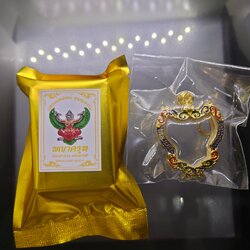 (ซีลเดิมลุ้นเนื้อ พร้อมกรอบพระ) พญาครุฑ รุ่นมหาอำนาจ มหาบารมี หลวงพ่อพัฒน์ วัดห้วยด้วน ปี2563 รับประกันแท้ออกวัด