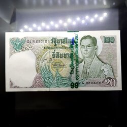 ธนบัตรยกแหนบ 100 ใบ เรียงเลข ธนบัตร 20 บาท แบบ 11 สมัยรัชกาลที่9 ปี2514 ไม่ผ่านใช้