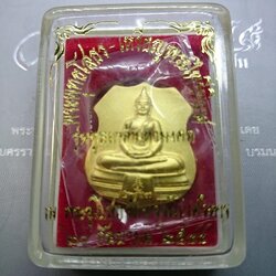 พระพุทธโสธร ไพรีพินาศ หลังโฮโลแกรม รุ่นทูลเกล้ามหามงคล ประกอบพิธีพุทธาภิเษก ณ วัดบวรนิเวศวิหาร ปี 2544