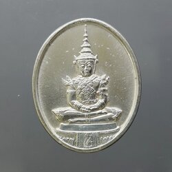 เหรียญพระแก้วมรกต ภปร รุ่นสอง ทรงเครื่องฤดูร้อน เนื้อเงิน ฉลองกรุงรัตนโกสินทร์ 200 ปี พ.ศ.2525