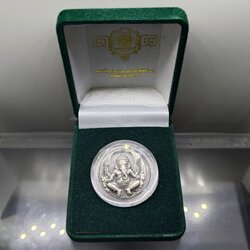 เหรียญพระพิฆเนศ หลังโอม เนื้อเงิน ที่ระลึก 108 ปี แห่งการสถาปนากรมศิลปากร ปี2562 พร้อมกล่องเดิม