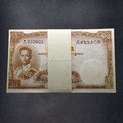 ธนบัตรยกแหนบ 100 ใบ เรียงเลข ธนบัตร 10 บาท แบบ 9 รุ่น 5 สมัยรัชกาลที่9 ปี 2500 ไม่ผ่านใช้งาน