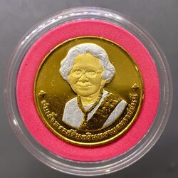 เหรียญชุบสี 3 กษัตริย์ ขัดเงาพ่นทราย เหรียญอนุสรณ์การพระราชพิธีถวายพระเพลิงพระบรมศพ สมเด็จย่า ปี2538