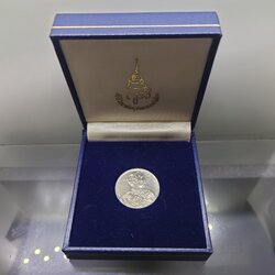 เหรียญรัชกาลที่5 หลัง ญสส เนื้อเงิน พิมพ์เล็ก ที่ระลึก 50 ปี วิทยาลัยครูจันทรเกษม พ.ศ.2533 พร้อมกล่องเดิม