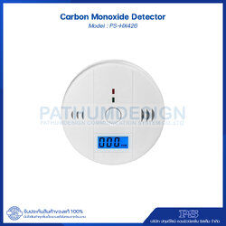Carbon Monoxide Detector รุ่น PS-HX426