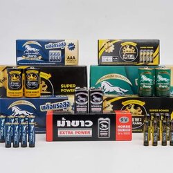 ถ่านไฟฉายตราม้าขาว ถ่านไฟฉายตราห้าแพะ