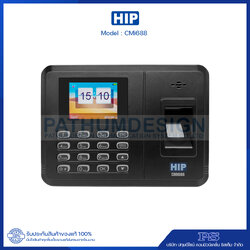 เครื่องสแกนลายนิ้วมือ HIP รุ่น CMi688
