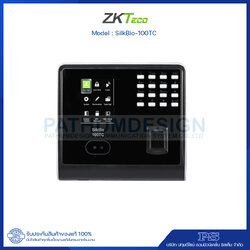 เครื่องสแกนใบหน้า ZK รุ่น SilkBio-100TC