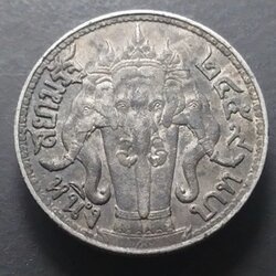 เหรียญเงิน หนึ่งบาท พระบรมรูป - ตราไอราพต รัชกาลที่ 6 พ.ศ.2459