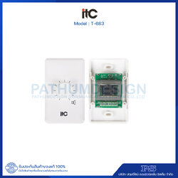 T-683 Volume Control 30W. (2" x 4")