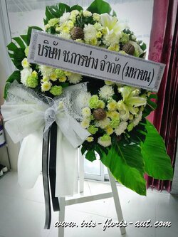 พวงหรีดดอกไม้สด