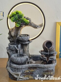 น้ำพุฮวงจุ้ย รุ่นโม่หมุนไฟLEDรหัส26088 น้ำล้นตั้งโต๊ะตกแต่งบ้านขนาดใหญ่ เป็นบ่อน้ำจำลอง เสริมฮวงจุ้ยมงคล